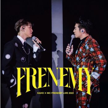 Blu-ray Disc 洪嘉豪 MC張天賦-Kaho X MC Frenemy Live 2022 5054197501913