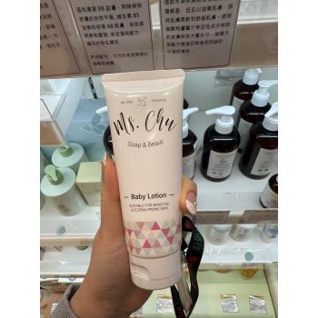 MS CHU 嬰兒純天然護膚霜100ML