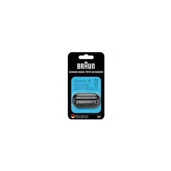 BRAUN 刀頭 53B