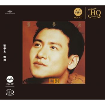 MQA UHQCD 張學友-吻別 5501702