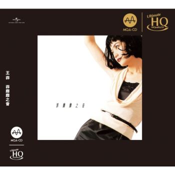 MQA UHQCD 王菲-菲靡靡之音 5501703