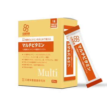 元歲榮養 綜合維生素 30包
