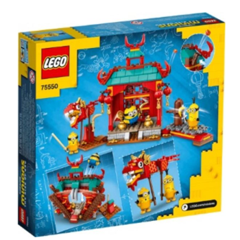 LEGO Minions Kung Fu Battle/ 樂高迷你兵團系列功夫大戰