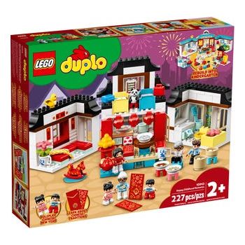 Lego Duplo Happy Childhood Moments/ 得寶系列幼兒愉快時光