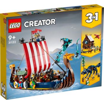Lego Creator 3-in-1 Viking Ship and the Midgard Serpent/ 樂高創意系列維京戰船與塵世巨蟒