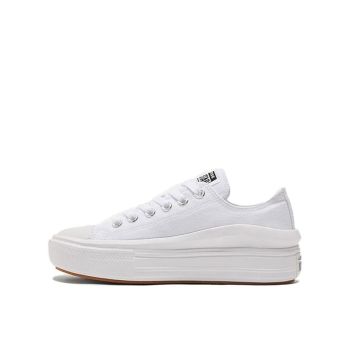 CHUCK TAYLOR CTAS MOVE OX WHITE/WHITE/WHITE 570257C