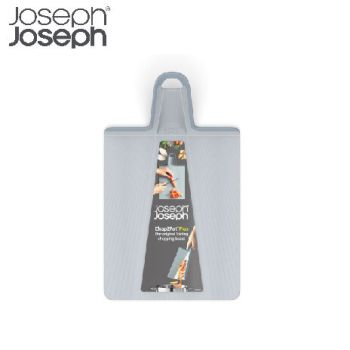 Joseph Joseph 可摺疊式砧板
