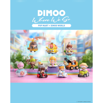POPMART DIMOO WHERE WE GO SERIES/DIMOO去哪兒系列