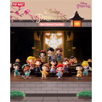 POPMART DISNEY PRINCESS HAN CHINESE COSTUME SERIES/ 迪士尼公主漢服系列