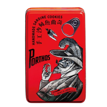 葡國老人牌紅罐魚仔餅