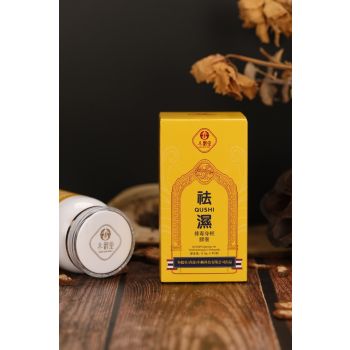冬鹳堂祛湿·排毒身轻胶囊