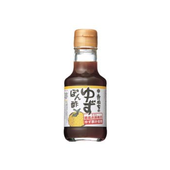 TERAOKA YUZU VINEGAR