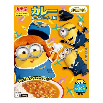 丸美屋 小黃人即食咖喱 豬肉粟米甘口