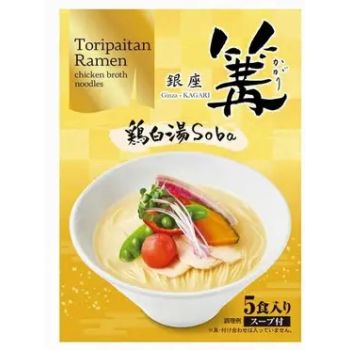 銀座篝 雞白湯拉麵禮盒 5食入