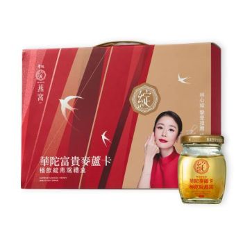 台灣華陀富貴麥蘆卡極飲綻燕窩60克6入