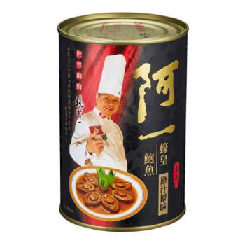 阿一蠔皇吉品鮑魚(6 隻裝) 420克