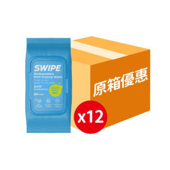 蓝威宝多用途环保清洁湿巾80片 (原箱)