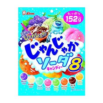 LION 獅牌雜錦8味梳打汽水糖