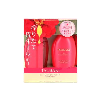 資生堂保濕椿洗護套裝(粉色/紅色/金色) 450毫升x2