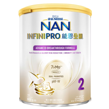 雀巢能恩全護2號奶粉