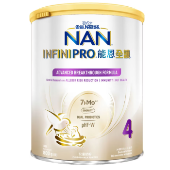 Nestle NAN INFINI PRO 4