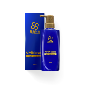 元岁荣养 NMN 纪莉茜丝逆转发龄洗发露 400mL