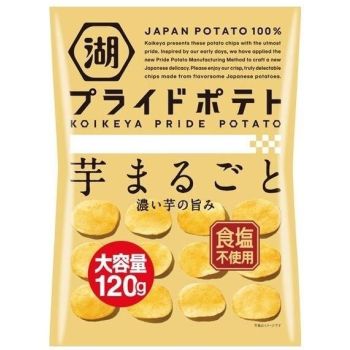 KOIKEYA 湖池屋 PRIDE 食鹽不使用原味薯片大包裝