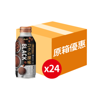 日本朝日WONDA极黑咖啡 (原箱)