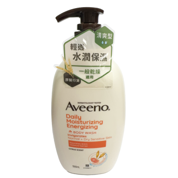燕麥清新西柚沐浴乳