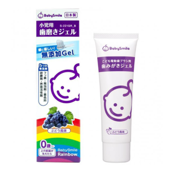 BabySmile Baby/ Kids Prevent Cavities  Toothpaste Gel 45g -  Grape ( Suitable Age 0 and up)
