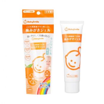 BabySmile Baby/ Kids Prevent Cavities  Toothpaste Gel 45g -  Orange ( Suitable Age 0 and up)
