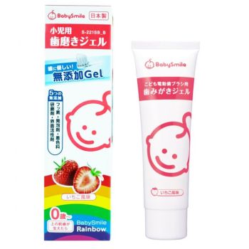 BabySmile Baby/ Kids Prevent Cavities  Toothpaste Gel 45g -  Strawberry ( Suitable Age 0 and up)
 