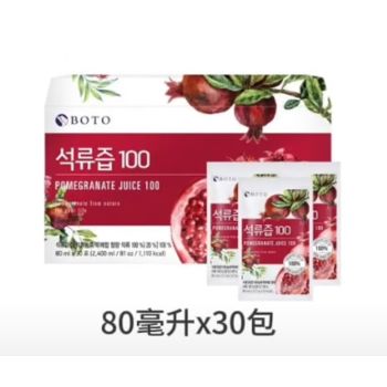 韓國BOTO 100%高濃度紅石榴汁