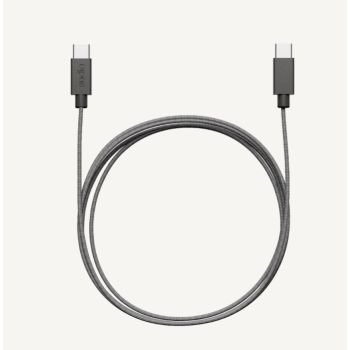 SUDIO USB-C充电线(黑色) C1C/BLACK