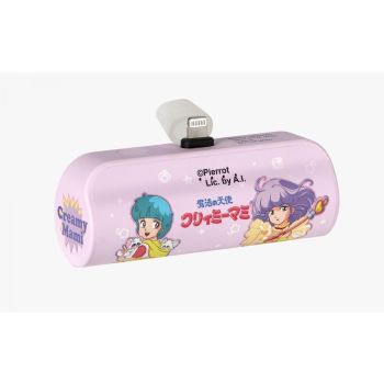 CLUEBOX 5000mAh移動電源(LIGHTNING)(Magical Props) CBPBL1/LIGHTNING/PROP