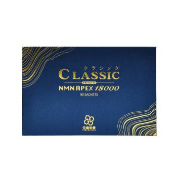 元歲榮養 經典版 NMN APEX 18000 99%+ 90包