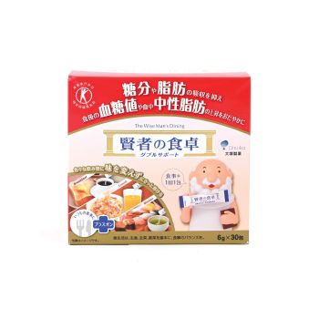 日本大塚製藥賢者之食卓膳食提案盒裝