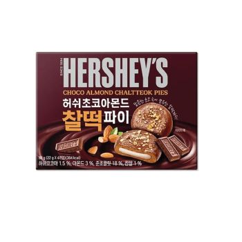 韓國HERSHEY'S 杏仁朱古力麻糬曲奇