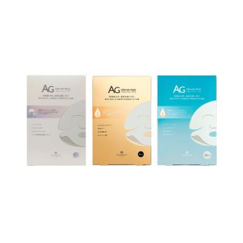 AG 抗糖面膜(各款)