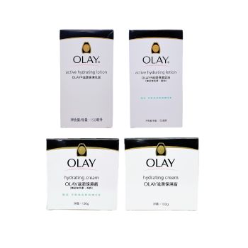 玉蘭油滋潤保濕霜100克/保濕乳150克(粉紅/防敏感白)