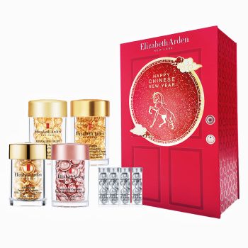 ELIZABETH ARDEN 馬年春節限定膠囊套裝