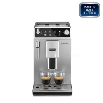 DELONGHI 全自動即磨咖啡機 ETAM29510SB