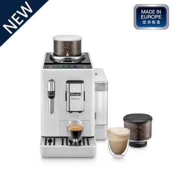 DELONGHI 全自動即磨咖啡機 EXAM440.35/W