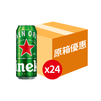 高罐裝喜力啤酒 (原箱)