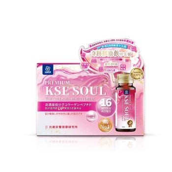 元歳榮養  奇跡膠原飲珍奢版 10瓶