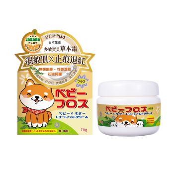 元歲榮養日本多效寶貝草本膏 升級版 70g