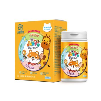 元歲榮養 肝油軟糖 200粒