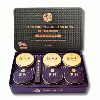 來發記 王中之王冰皮榴蓮月餅
