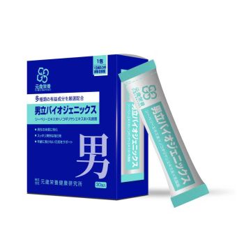 元歲榮養 男士益生菌