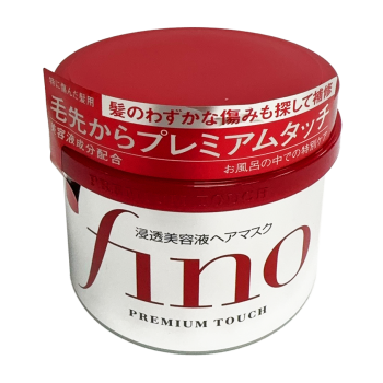 資生堂 fino高效滲透護髮膜